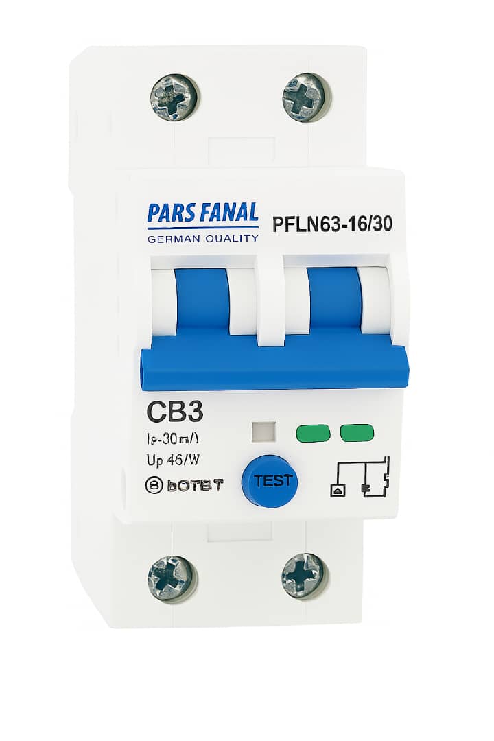 کلید محافظ جان ترکیبی الکترونیکی 2 پل 16 آمپر پارس فانال MODEL : PFLN63-16A/30mA2P