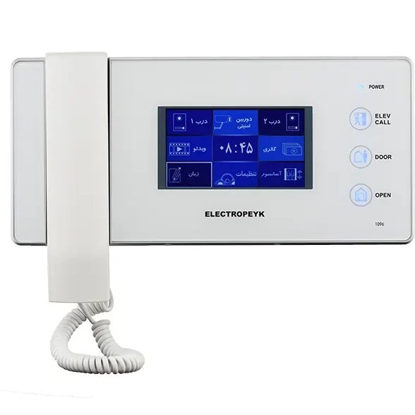 آیفون تصویری الکتروپیک 1096 PRO سفید 4.۳ اینچ
