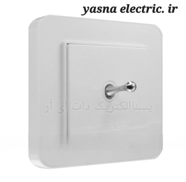 شاسی زنگ اهرمی سفید ایران الکتریک مدل ارس