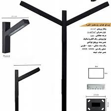 پایه چراغ 4 متری یک طرفه 100 وات مدل افرا فانوس شهر